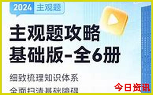 四姑娘山旅游攻略一日游