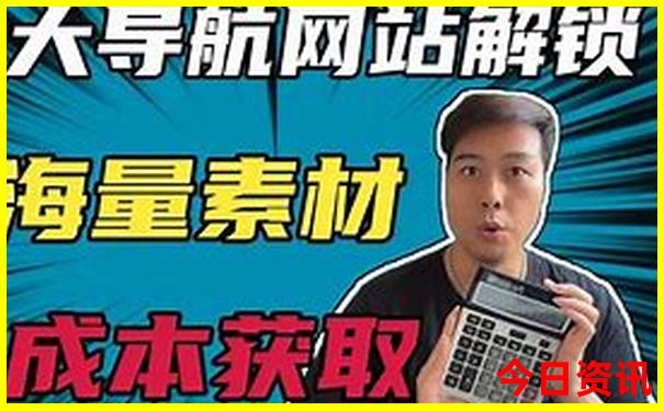 夏日凉快的旅游景点