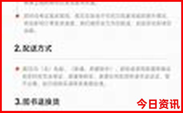 灵山风景区旅游攻略