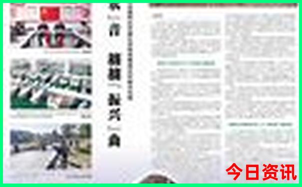 赤壁附近有哪些好玩景点